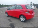 Toyota Yaris JTDJT4K35A5314628 снимка