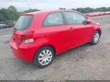Toyota Yaris JTDJT4K35A5314628 снимка