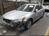 Honda Accord 2.4 Se 1HGCP2F63CA145260 снимка