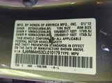 Honda Cr-V Ex 5J6RM4H53CL010179 снимка