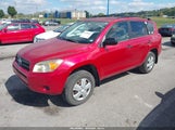 Toyota Rav4 JTMZD33V175042274 снимка