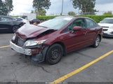 Honda Civic Lx 2HGFB2F50FH563588 снимка