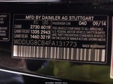Mercedes-Benz S 550 WDDUG8CB4FA131773 снимка
