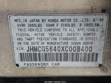 Honda Accord Lx JHMCG5640XC008400 снимка