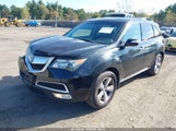 Acura Mdx Technology Package 2HNYD2H68BH536988 снимка
