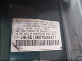 Honda Cr-V Ex JHLRD1866YC008871 снимка