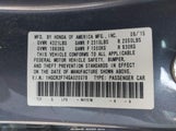 Honda Accord Ex 1HGCR2F74GA020079 снимка