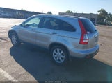 Honda Cr-V Ex-L JHLRE48767C091708 снимка