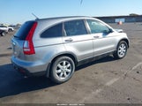Honda Cr-V Ex-L JHLRE48767C091708 снимка