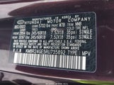 Hyundai Palisade Sel KM8R24GE5RU735892 снимка