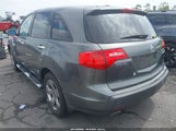 Acura Mdx Sport Package 2HNYD28817H530801 снимка