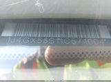 Jeep Grand Cherokee Limited 1J4GX58S11C571004 снимка