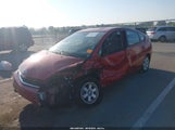 Toyota Prius JTDKB20U783394270 снимка