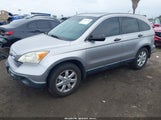 Honda Cr-V Ex JHLRE38557C053508 снимка