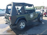 Jeep Wrangler / Yj S 2J4FY19P7MJ120861 photo
