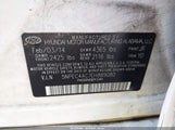 Hyundai Sonata Limited 5NPEC4AC7EH889080 снимка