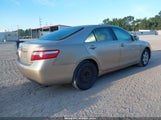 Toyota Camry Xle V6 4T1BK46K57U010427 photo