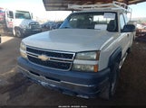 Chevrolet Silverado 2500Hd Ls 1GCHC29UX6E239451 снимка