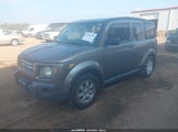 Honda Element Ex 5J6YH28788L002964 снимка