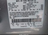 Ford Explorer Xlt 1FMSK8DH9LGC98654 снимка