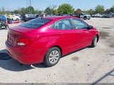 Hyundai Accent Se KMHCT4AE1GU978740 снимка