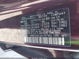 Hyundai Palisade Sel KM8R2DGE4RU787983 снимка