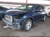 Honda Cr-V Ex 3CZRM3H56FG700889 снимка