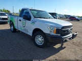 Ford F-150 Xl 1FTMF1CB3JKE97392 снимка