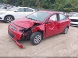Hyundai Accent Se KMHCT4AE6HU345426 снимка