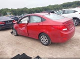 Hyundai Accent Se KMHCT4AE6HU345426 снимка