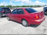 Toyota Corolla S 2T1BR12E11C494695 снимка