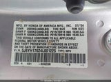 Honda Element Ex 5J6YH17624L001225 снимка