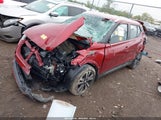 Nissan Kicks Sr 3N1CP5CU6JL534390 снимка