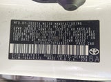 Toyota Corolla Le 5YFBURHE7HP648003 снимка