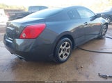 Nissan Altima 2.5 S 1N4AL24E58C173817 снимка