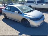 Honda Civic Hybrid JHMFA36217S003343 снимка