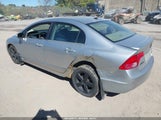Honda Civic Hybrid JHMFA36217S003343 снимка