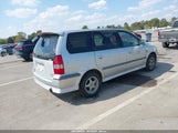 Mitsubishi Chariot N84W0010360 снимка