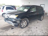 Acura Mdx Technology Package 2HNYD28398H504825 снимка