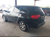 Acura Mdx Technology Package 2HNYD28398H504825 снимка