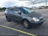 Kia Sedona Lx KNDMG4C71C6507715 снимка