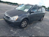 Kia Sedona Lx KNDMG4C71C6507715 снимка