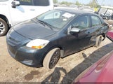 Toyota Yaris JTDBT923181297054 снимка