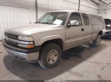 Chevrolet Silverado  Ls 1GCGK29U82Z266259 снимка