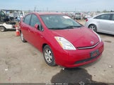 Toyota Prius JTDKB20U397823866 снимка