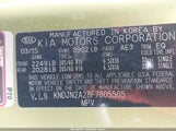 Kia Soul KNDJN2A28F7805505 снимка