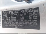 Kia Soul + KNDJT2A27A7068232 снимка