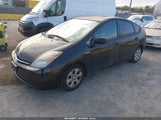 Toyota Prius JTDKB20U967519856 снимка