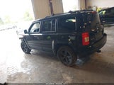 Jeep Patriot Latitude 1C4NJRFB2ED616329 снимка