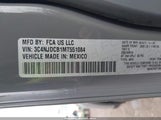 Jeep Compass Limited 4X4 3C4NJDCB1MT551084 снимка